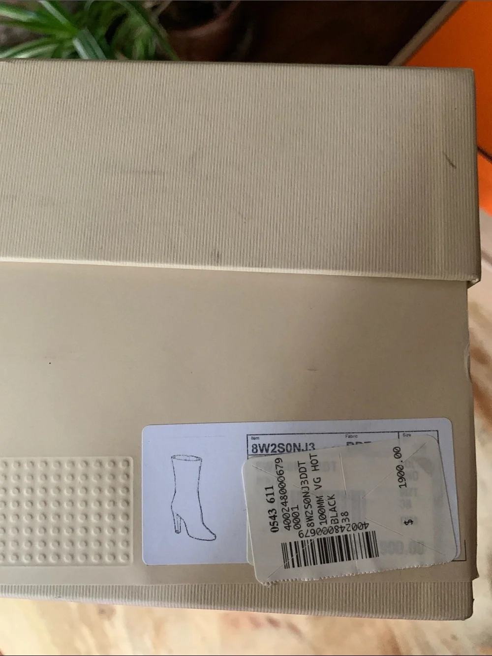 VALENTINO Garavani Cream Presentation Box with Black Logo